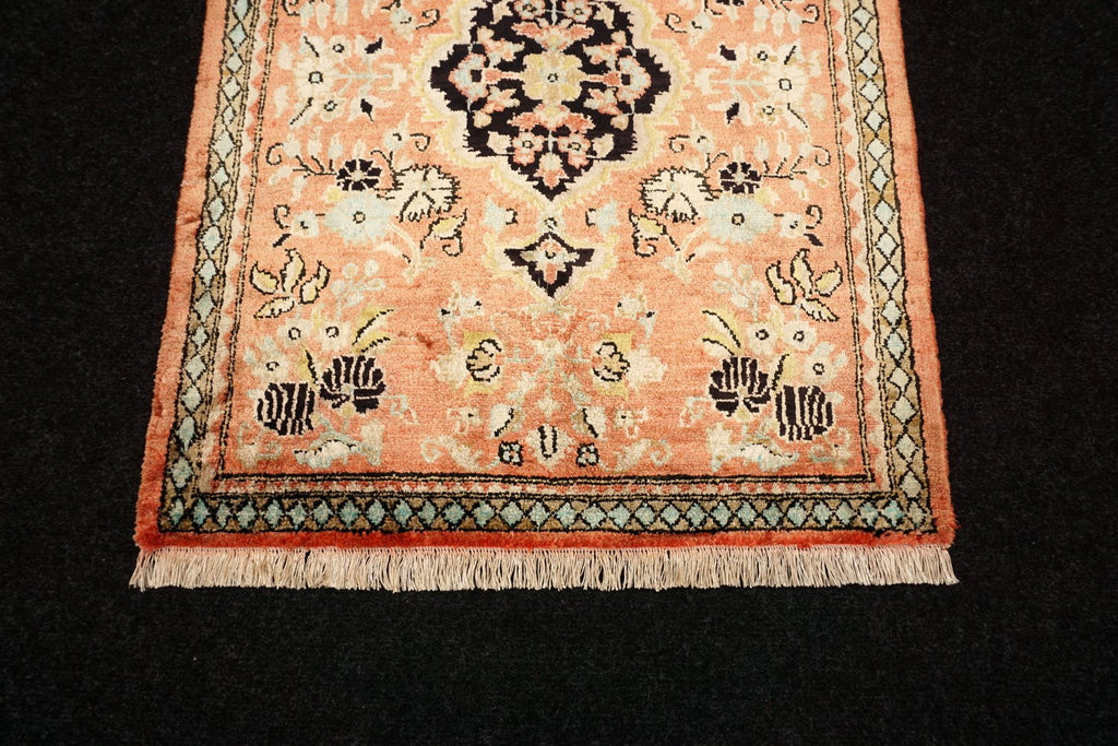 Ghom Seidenteppich 76 x 60 cm Perser Teppich