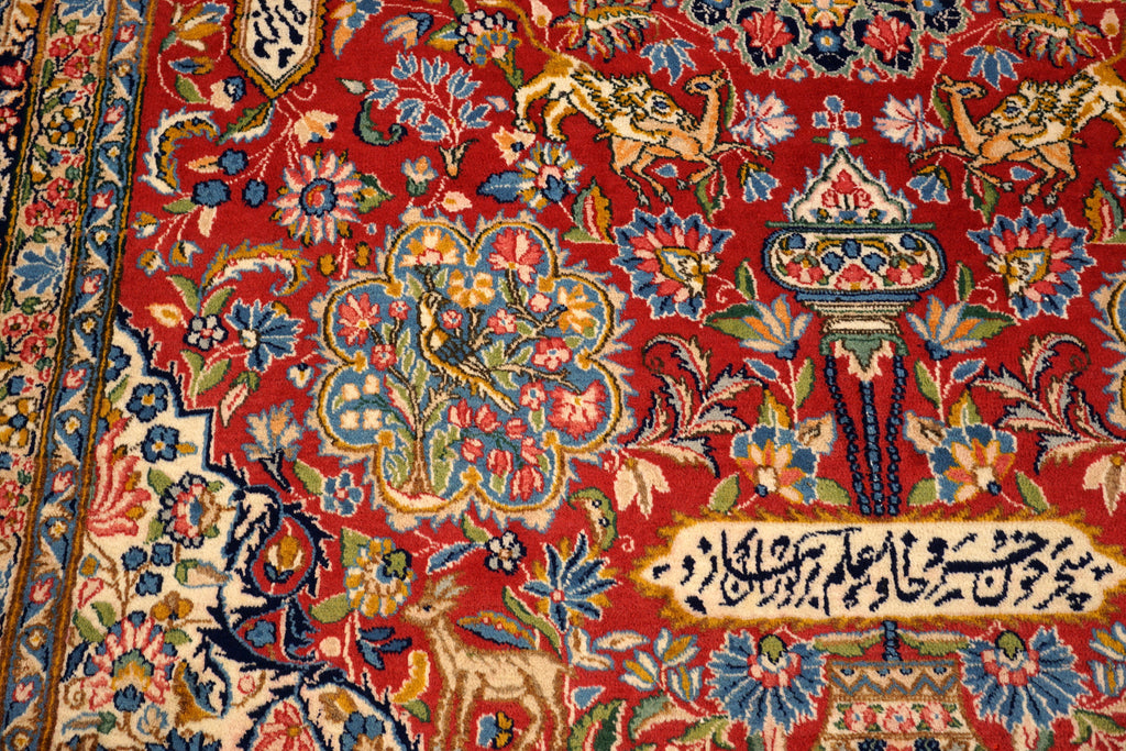 Kerman Kirman Lawar 342 x 254 cm Perserteppich Handgeknüpft