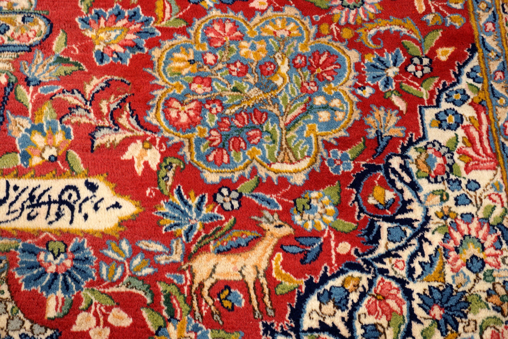 Kerman Kirman Lawar 342 x 254 cm Perserteppich Handgeknüpft