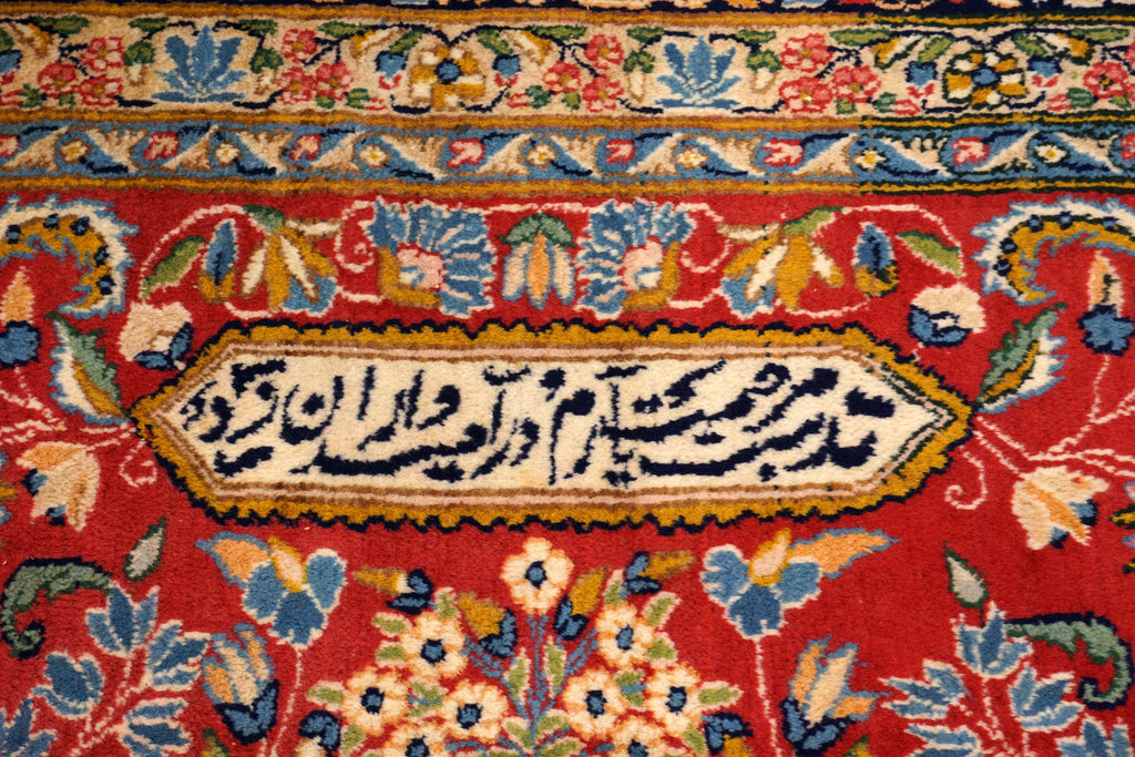 Kerman Kirman Lawar 342 x 254 cm Perserteppich Handgeknüpft