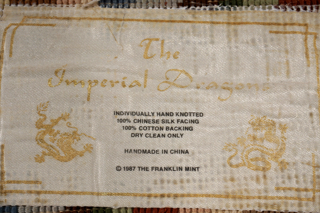 China Drachen Motiv Seidenteppich 184 x 124 cm Orient Teppich