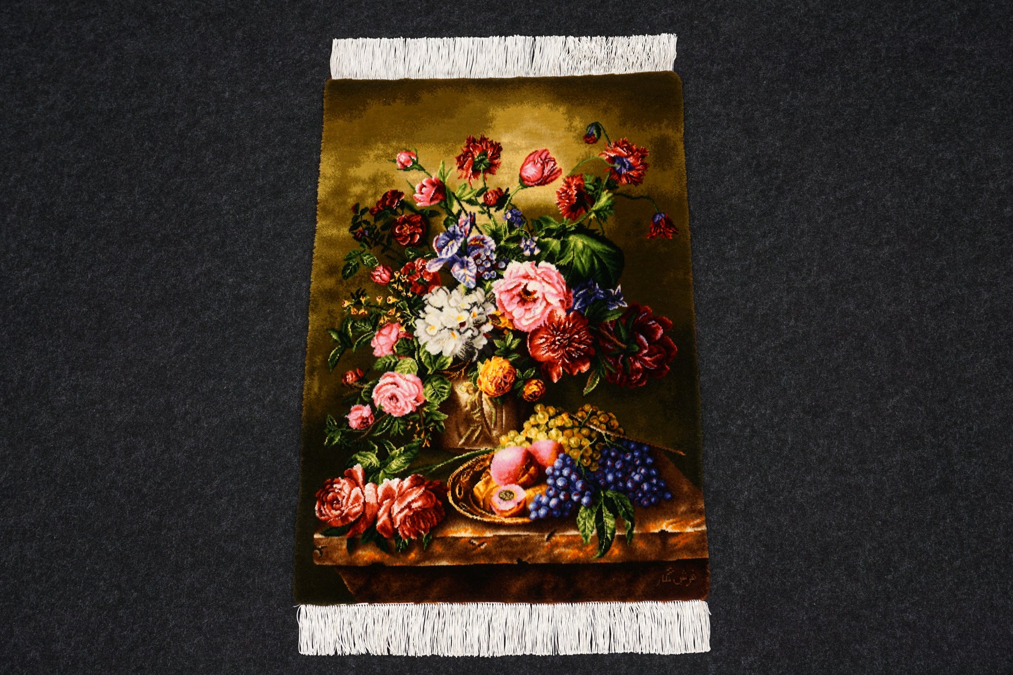 Täbriz Blumenstrauß Teppich 70 x 50 cm Perserteppich Handgeknüpft